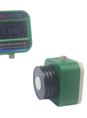 植物光照测试仪 HPL200P 光合光子密度计