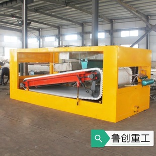 厂家生产磁选机 平板磁选机鲁创重工湿式磁选机 石英砂专用磁选机