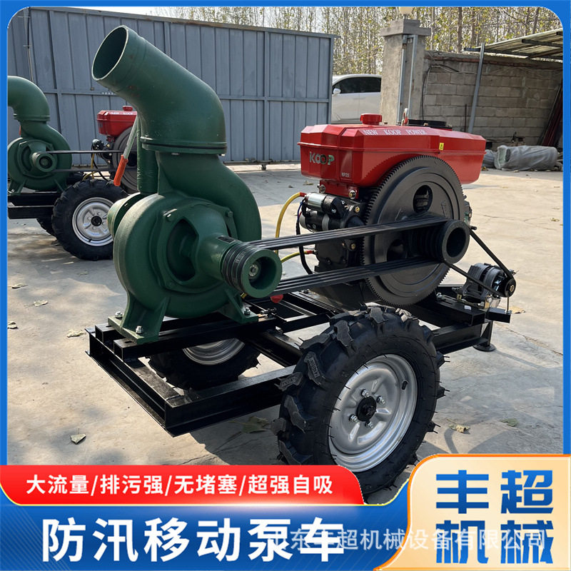 小型高压高扬程抽水机 油箱容量12L鱼塘换水用4寸6寸汽油抽水泵