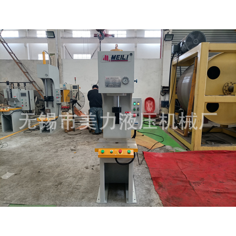 无锡厂家 专业生产定制 10T小型单柱液压机 C型油压机 性能稳定