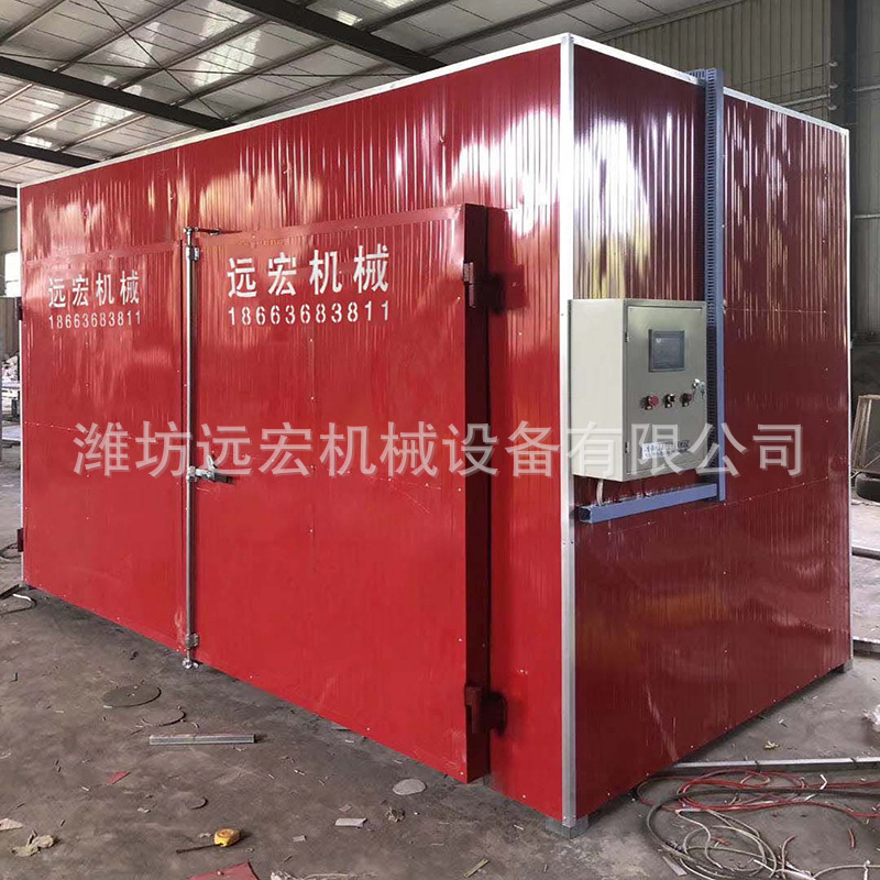 火龙果烘干机水果苹果片地瓜片烘干房豆角烘干设备热风循环烘干箱