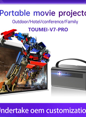 Hd high brightness 1080 hotel Education conference projector