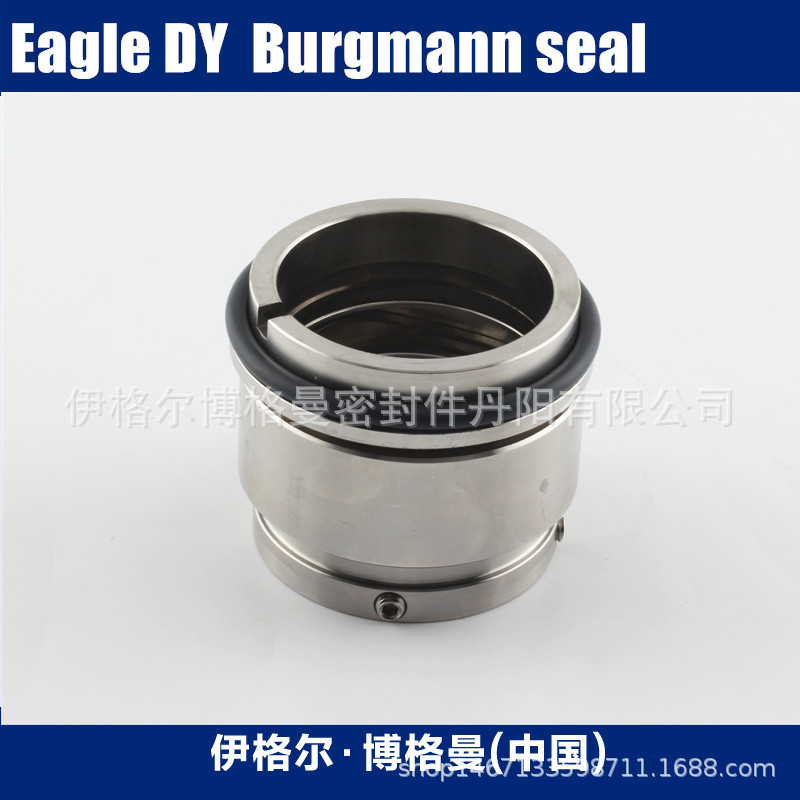 上海博格曼Eagleburgmann机械密封HJ97GN5机械密封渣浆泵机封