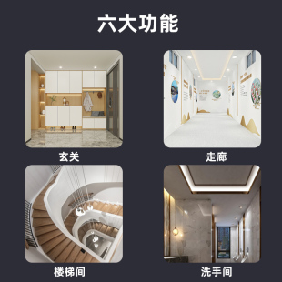 人体感应开关220V灯家用大功率筒led灯带吸顶灯具感应开关 嵌入式