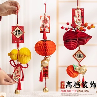 新年灯笼装饰品挂件2026马年新款春节开门红元旦挂饰过年氛围布置