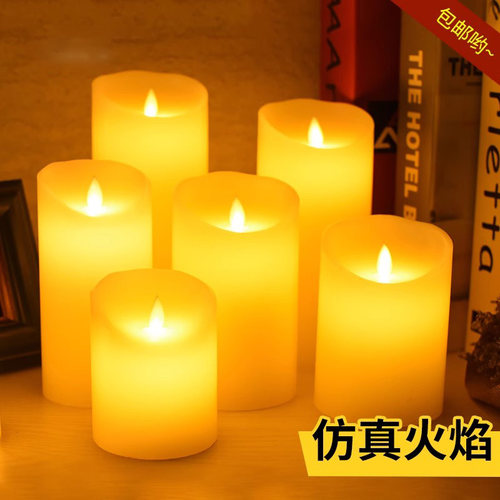 led电子蜡烛灯生日创意浪