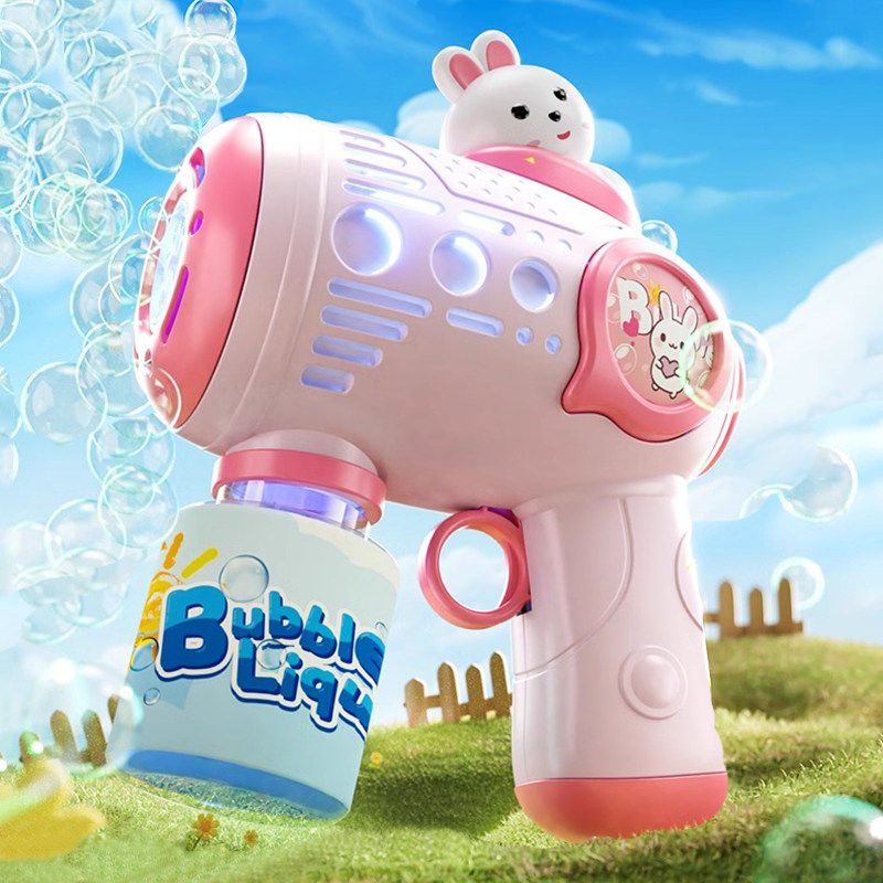 泡泡机儿童手持2026新款全自动充电款电动吹泡泡枪女孩玩具婴幼儿
