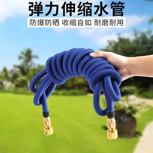 伸缩水管洗车软管家用高压魔术可收缩浇花冲洗4分管子防冻防爆