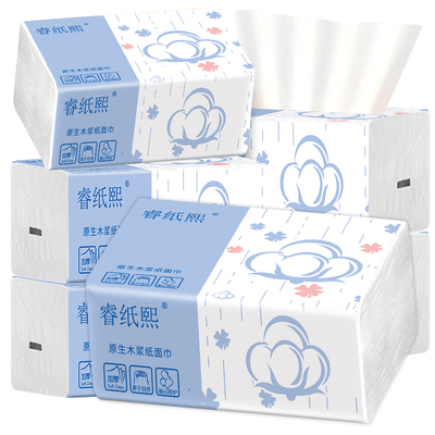 抽纸原生木浆家用办公小抽纸
