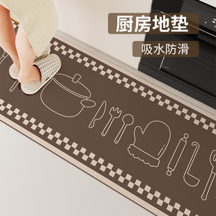 门口垫子家用防水专用浴室地垫 厨房地垫防滑防油可擦免洗2024新款