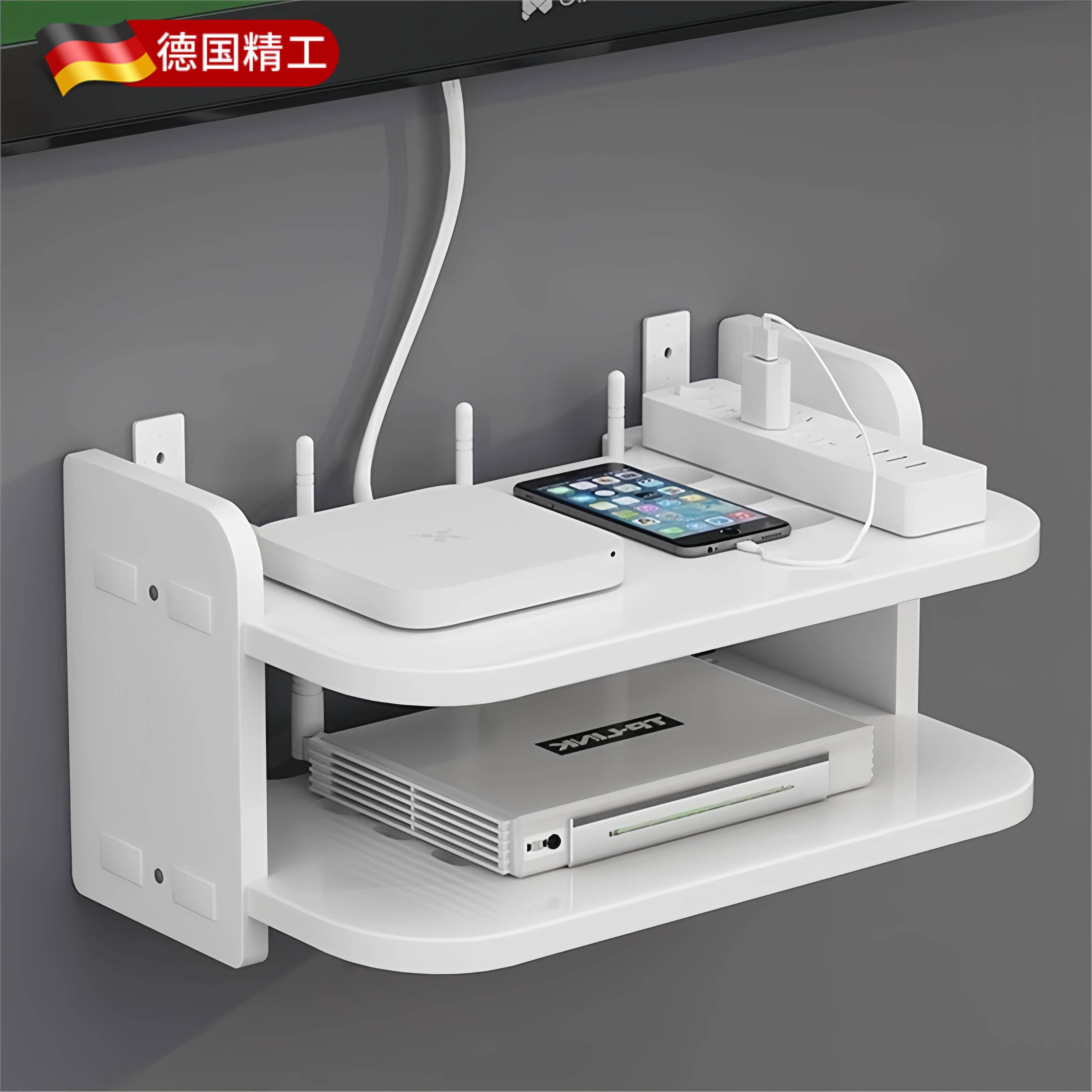 路由器放置架wifi收纳盒墙上置物架免打孔壁挂式电视机顶盒托架子