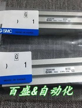 全新CDU16-5D/10D/15D/20D/25D/30D/35D/40D/45D自由安装气缸