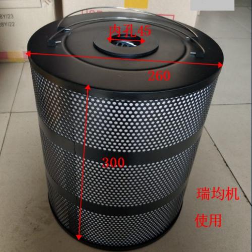 线切割配件火花机过滤器火花机过滤芯过滤清260*45*300瑞均机