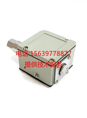 英格索兰空压机SE001015风机压力开关15489545 23028988接触器