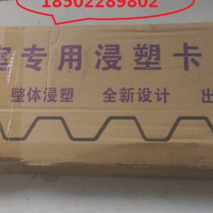 温室大棚配件 卡槽卡簧 热浸塑卡簧 大棚卡槽卡簧  防风卡槽卡丝