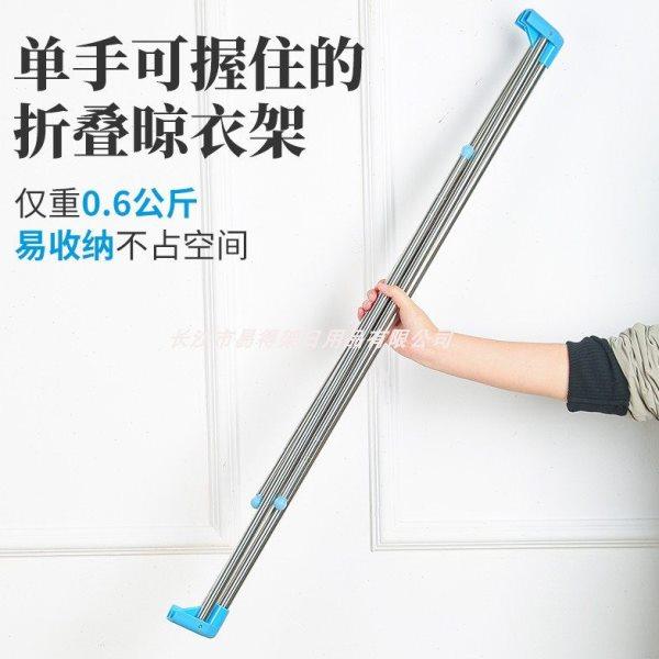 易得架置地伸缩折叠室内单杆不锈钢晾衣架家用阳台多功能晾衣杆,收纳整理,置地/升降晾晒衣架,淘宝优惠券,粉丝福利购,淘宝优惠卷
