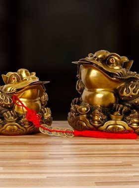 纯铜金蟾招财摆件办公室中式大号三足三脚店铺工艺品蟾蜍开业客厅