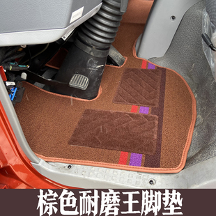 600P 700P M600领咖货车脚垫 M100 K600 庆铃五十铃KV100 100P