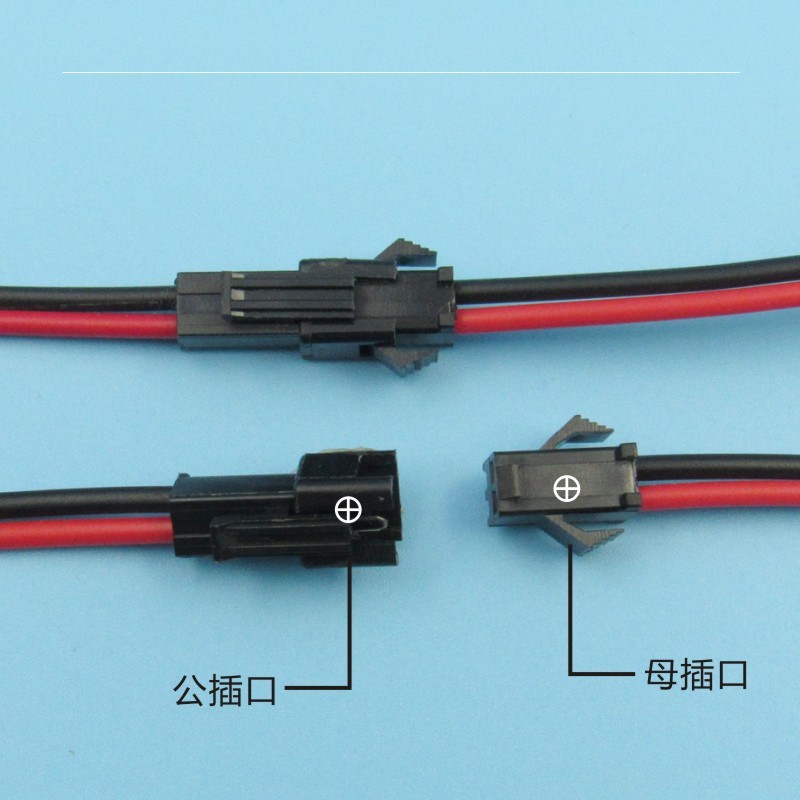 led吸顶灯电源恒流驱动器三色分段控制水晶整流器双色变光变压器