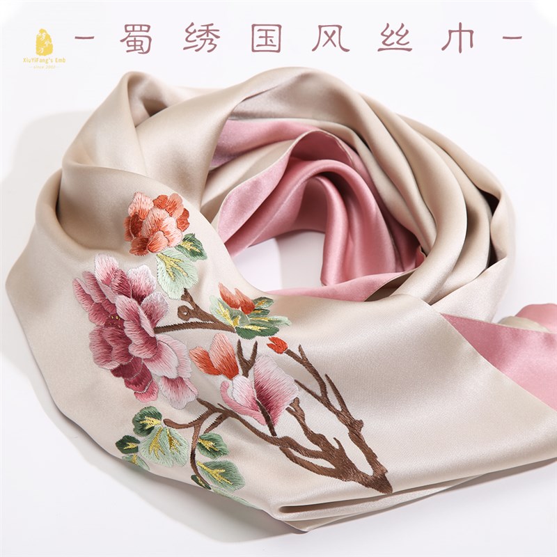蜀绣真丝金色丝巾春秋百搭旗袍披肩外搭妈妈款送礼桑蚕丝手绣围巾
