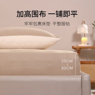 栖作月光床笠单件全棉2022年新款全包单件床笠罩保护套