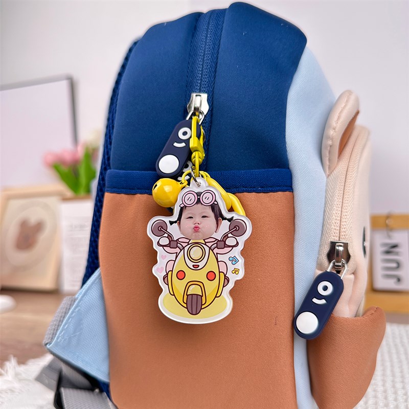 幼儿园书包照片小挂件定制小朋友开学用品男童女孩姓名挂牌钥匙扣