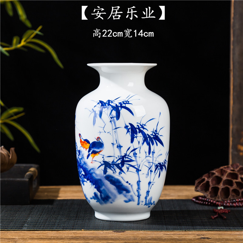 景德镇陶瓷器插花瓶摆件创意工艺品客厅酒柜博古架家居饰品小摆设