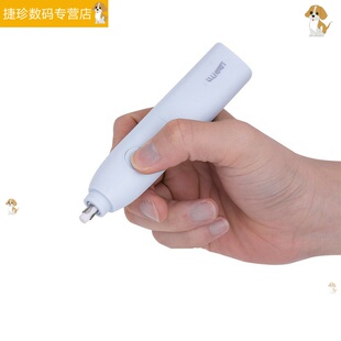 电动橡皮擦绘画笔式桌面一年级长条学习用品自动擦胶迷你素描