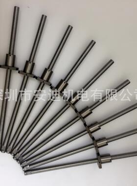 深圳现货供应微型滚珠丝杠SFKR1202