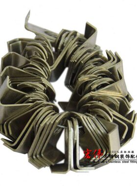 304/13厘圆孔角码门窗焊接不锈钢角码焊片防盗网窗固定片90度角码