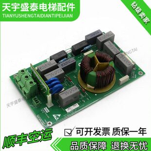 通力电梯配件/MC16板KDL16L变频器KM964615G21G22/KM964616H06