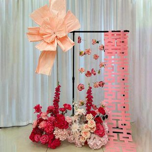 粉色醒狮婚房装饰新婚摆件结婚布置男女方卧室新房褶皱花氛围感