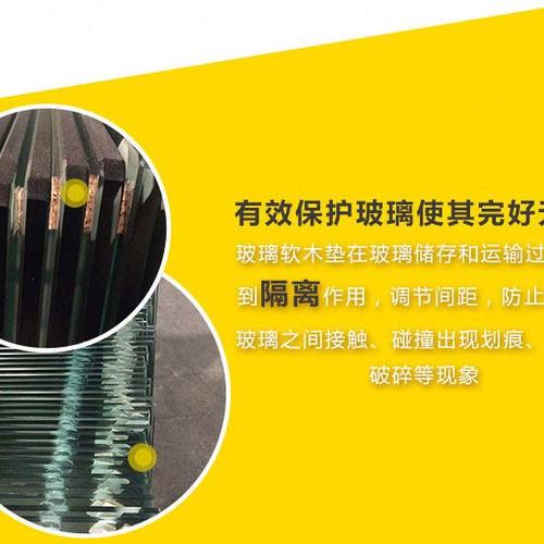 EVA垫片  黑色橡胶垫带胶可以胶 钢化中空玻璃用防震无残留不脱胶