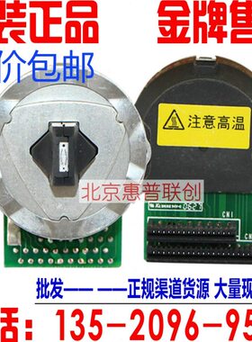 适用全新OKI 5100F 5150F 5200F 5500F 740CII 1190C 1800C打印头