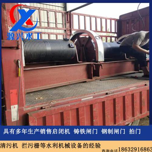 QPQ双吊点卷扬式启闭机纯铜线圈重型电动卷扬机启闭机电装启闭机