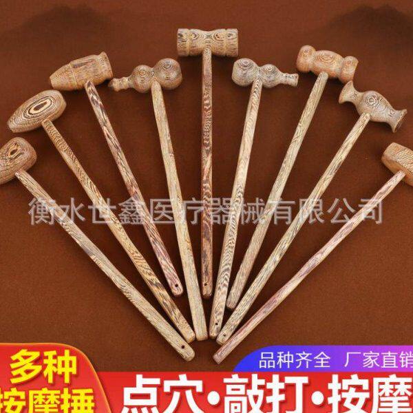 木质按锤子敲背捶腿部鸡翅木穴位拍打经络按器敲打锤按棒小