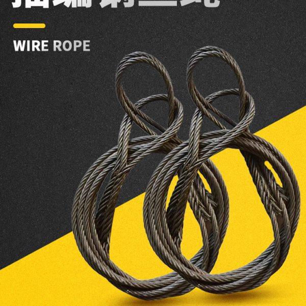 插编钢丝绳套起重吊装双扣油编吊索具拖车吊机车用软手工编织,家装主材,钢丝绳,淘宝优惠券,粉丝福利购,淘宝优惠卷