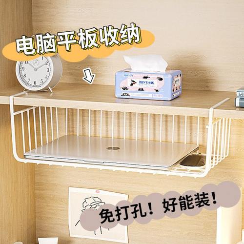 厨房置物架吊柜橱柜下挂架宿舍神器衣柜分层收纳架桌下挂篮