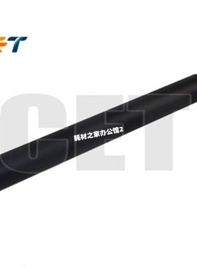 适用理光C4000  C5000  SPC 820   SPC 821定影上辊 下辊 中恒CET