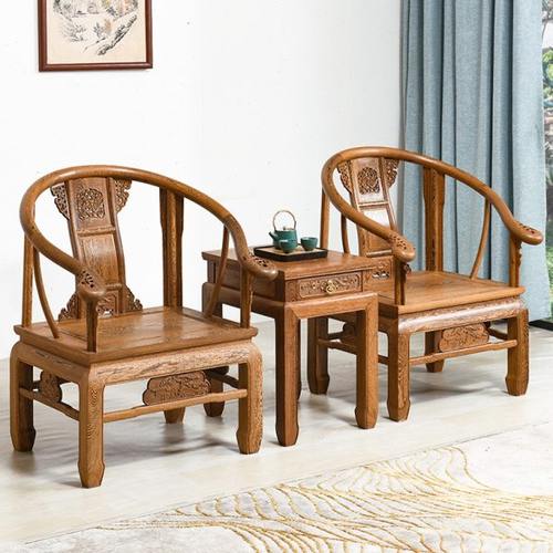 红木家具鸡翅木皇宫椅三件套组合仿古中式实木大圈椅太师椅茶椅子