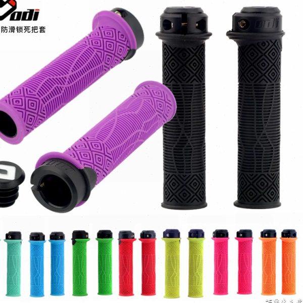 美国ODI山地折叠自行车锁死把套 超轻橡胶防滑握把速降越野车把套