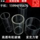 高透明有机玻璃管亚克力管圆柱形空心管直径3 1500mm工厂定制直销