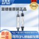 100 200 原装 150 300 250 亚德客MAL20X25 450 500迷你气缸