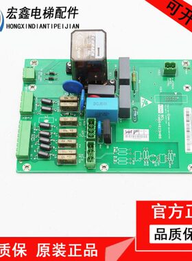 通力变频器V3F16L配件 KM964622G01 KM964623H06板实拍图保证