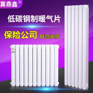 暖气片家用水暖散热片彩钢制二柱散热器壁挂式5025立式壁挂炉6030