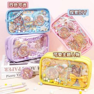 小麻薯笔袋初中女生2024新款文具袋盒铅笔盒大容量透明痛包笔袋