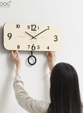 EMITDOOG奶油风钟表简约挂钟客厅2024新款高级感创意时钟家用挂墙