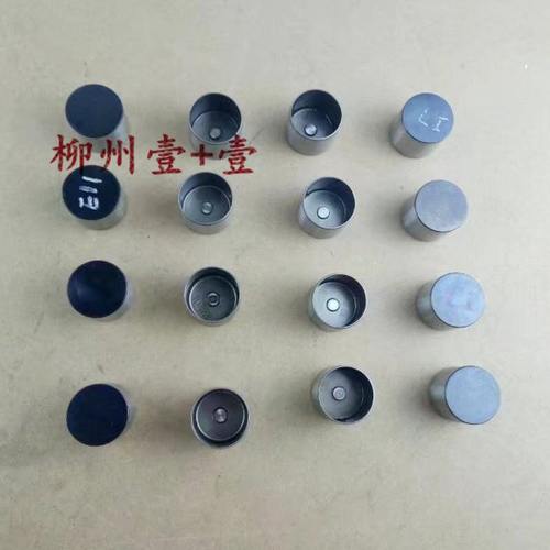 五菱荣光B15顶桶 B12顶筒宏光S气门挺杆宝骏730 510挺杆1.5T顶杯