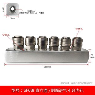 INCO盈科气动快速接头空压机气泵插管C式自锁圆S二通三通气管接头