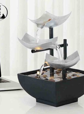 程序员桌面循环流水摆件室内小型招财客厅办公室玄关装饰品开业礼